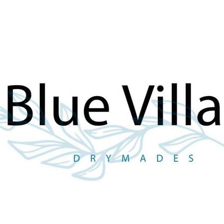 Blue Villa Drymades Dhërmi Kültér fotó